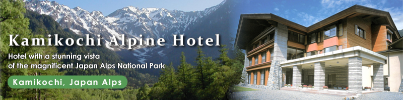 Kamikochi Alpine Hotel