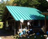 Yakedakegoya (lodge)