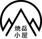 焼岳小屋 logo